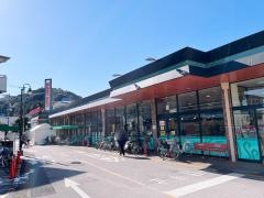 サニーマート神田店