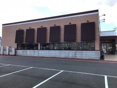 露菴・旬菜創作ビュッフェ　福山松永店