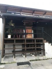 欧風料理シェ・タチバナ