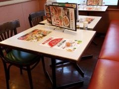 リンガーハット　国立府中インター店