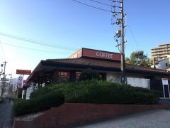ロイヤルホスト　八事店