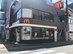 マクドナルド　石山駅前店