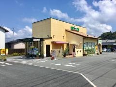モスバーガー　水守店