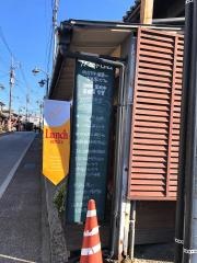 カフェ・ドローム（ＣＡＦＥ・ＤＲＯＭＥ）