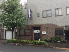 うなぎ宮川吉祥寺店