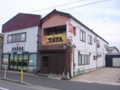 てんてん食堂
