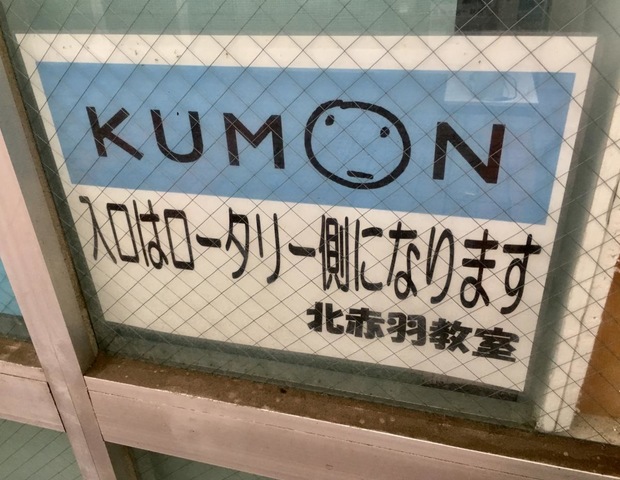 投稿写真3