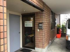 手ごころ整体院
