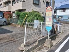 「東柿生小学校」バス停留所