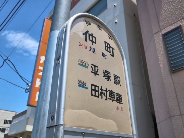 投稿写真8