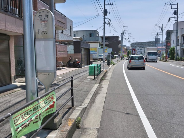 投稿写真6