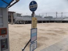 「白浜の宮」バス停留所