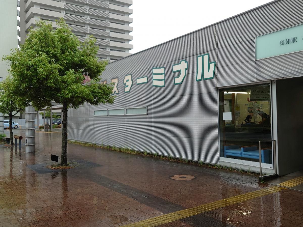 バス待ち