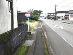 「山角」バス停留所
