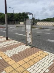 「プラザハウス前」バス停留所