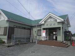 中妻駅