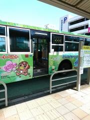 「多治見駅北口」バス停留所