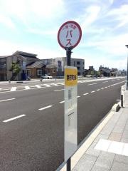 「南田町東」バス停留所