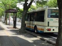 「九電工前」バス停留所