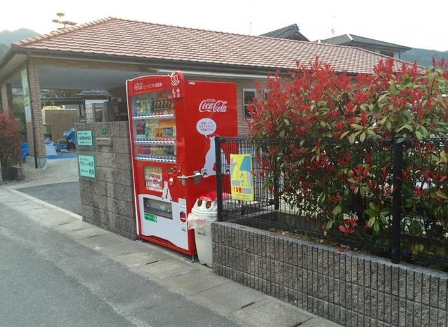 やさしい時間
