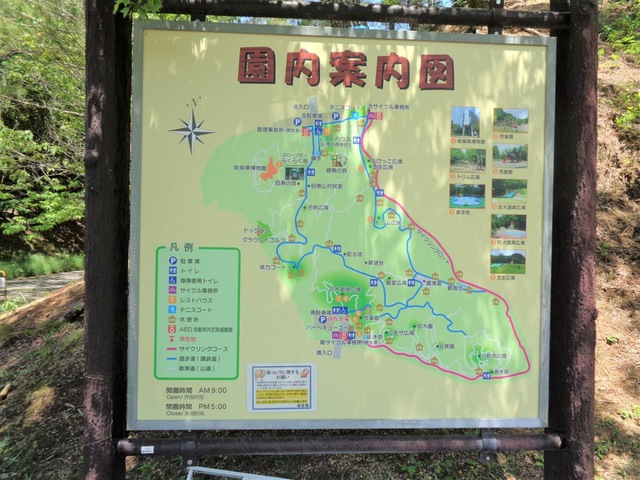 施設写真42