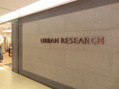 マーケットピア ｕｒｂａｎ ｒｅｓｅａｒｃｈ ルミネ新宿店 新宿区新宿