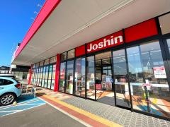 ジョーシン　魚津店