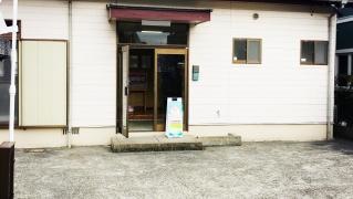 学研　企救丘教室
