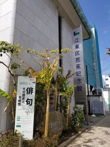 投稿写真2