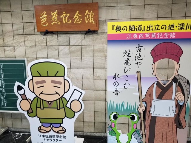 投稿写真3