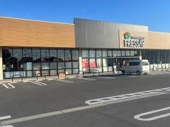 フレッセイ朝日町店
