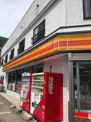 ヤマザキショップ　うちさわ