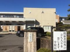 登米市立新田中学校
