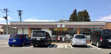 セブンイレブン　亘理逢隈店