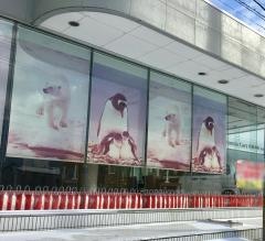 Ｈｏｎｄａ　Ｃａｒｓ秋田中央寺内店