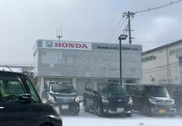 Ｈｏｎｄａ　Ｃａｒｓ秋田中央寺内店