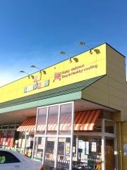 ブイチェーン八山田店