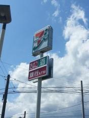 セブンイレブン　那珂戸崎店