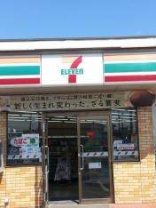 セブンイレブン　那珂戸崎店