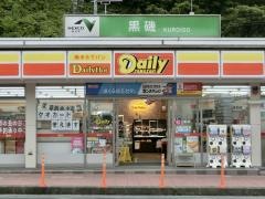 デイリーヤマザキ　黒磯ＰＡ上り店