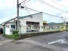大島保育園