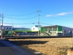 大島保育園