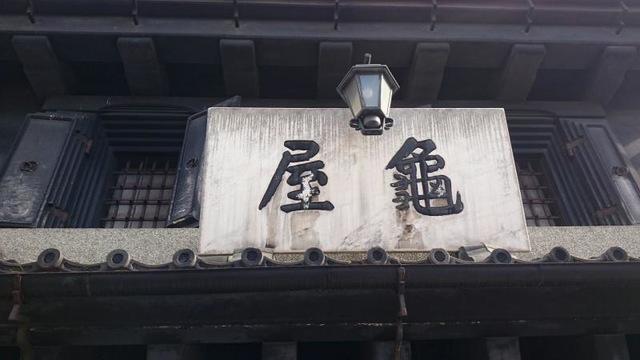 施設写真42