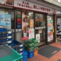セブンイレブン　世田谷東松原駅前店