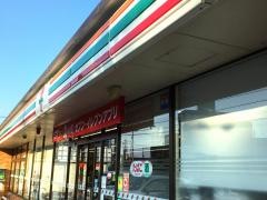 セブンイレブン　厚木戸室1丁目店