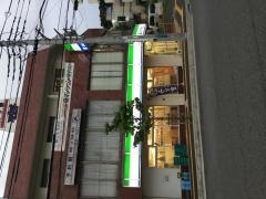 ファミリーマート　善行駅東口店