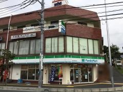ファミリーマート　善行駅東口店