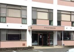 金沢看護専門学校
