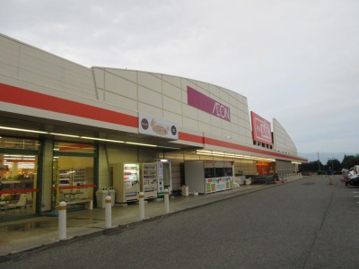 マーケットピア ザ ビッグ 山形店 東筑摩郡山形村山形村一円