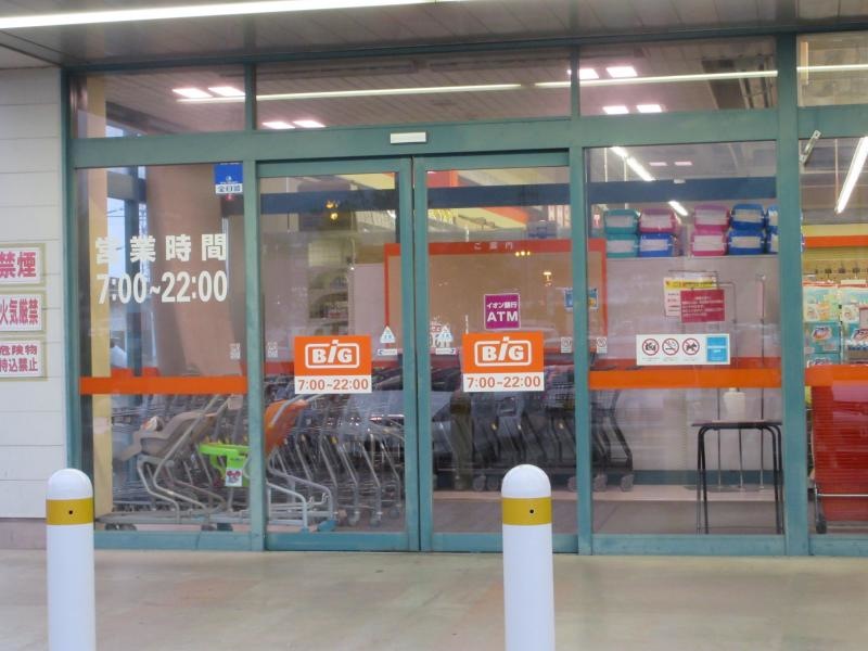 店舗入口